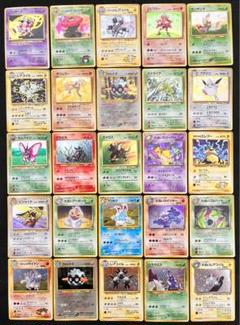 旧裏　ポケモンカード　キラ　70枚 旧裏 キラ 70枚セット まとめ売り - メルカリ