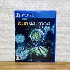 PS4 SUBNAUTICA サブノーティカ