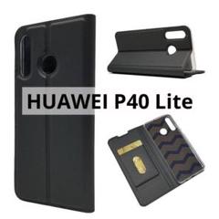 ★最終価格★HUAWEI P40 liteケース ブラック スタンド機能
