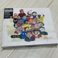 2025年最新】king gnu sympa 初回限定盤の人気アイテム - メルカリ