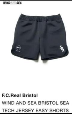 【新品タグ付】FCRB×ウィンダンシー ショートパンツ SEA ハーフパンツ黒
