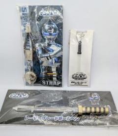 宇宙刑事ギャバン THE MOVIE レーザーブレード ストラップ ボールペン