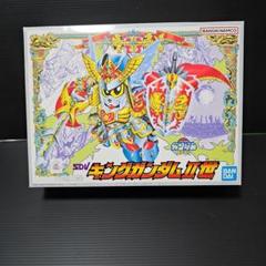 SDガンダムガシャポン戦士 ガン消し キングガンダムII世 未切り離し SDガンダムガシャポン戦士 ガン消し キングガンダムII世 未