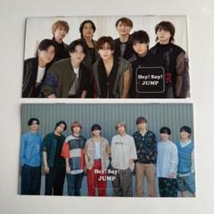 Hey!Say!JUMP 会報 Amazon.co.jp: Hey!Say!JUMP 会報 NO.59 : おもちゃ