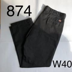 16 Dickies ディッキーズ ワークパンツ 874 ダブルニー
