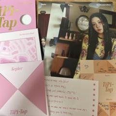 kep1er tipi-tap makestar ダヨン サイン 入り トレカ 💌 on X: 
