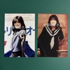 中森明菜 写真展 マフラータオル2枚セット 中森明菜さん 写真2枚セット 4901 - メルカリ