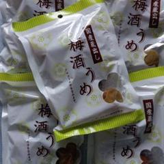 未選別 国産蔵出し 梅酒うめ 165g×5袋 梅酒梅 梅酒の梅 - メルカリ