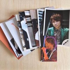 北山宏光 写真 まとめ売り 北山宏光 写真まとめ売り - メルカリ