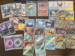 ポケモンカード引退品　まとめ売り
