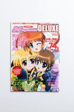 2025年最新】Megami MAGAZINE DELUXE Volの人気アイテム - メルカリ