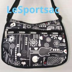 LeSportsac ショルダーバッグ ブラックホワイト