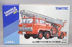 トミカリミテッドヴィンテージネオ 日野 TC343 はしご消防車 (尾鷲消防署) トミカリミテッドヴィンテージネオ 日野 TC343 はしご消防車