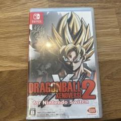 DRAGON BALL XENOVERSE 2