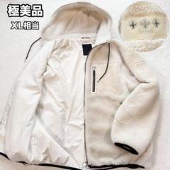 極美品 メンズXL相当 タトラス ボアジップ パーカー 23年製