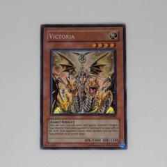 SOVR】ウィクトーリア 英語版 シークレットレア シク 遊戯王