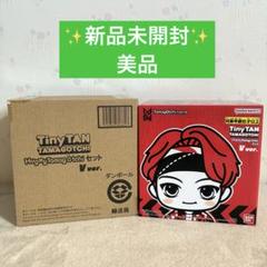 BTS たまごっち限定ver　セット　グク・テテ　タイニータン　未開封　bts TinyTAN Tamagotchi Hugmy Tamagotchi セット | たまごっち