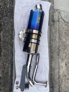 アキ様お買い上げ予定 YOSHIMURA マフラー ADV150