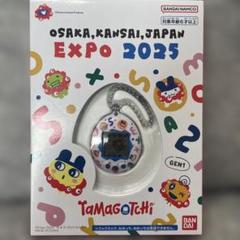 EXPO 2025 会場限定たまごっち 大阪万博 EXPO 2025 限定たまごっち - メルカリ