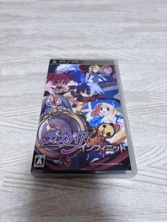ディスガイア インフィニット