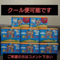 2025年最新】チョコバット 30本の人気アイテム - メルカリ