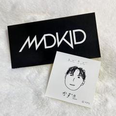2025年最新】MADKID の人気アイテム - メルカリ