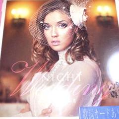 CD10枚セット　披露宴　BGM CD バラ売り可能 Amazon.co.jp: 結婚式BGM: ミュージック