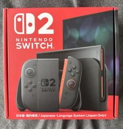 新品Nintendo Switch 2（日本語・国内専用）本体