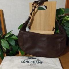ロンシャン LONGCHAMP ロゾ クロコ型押し ショルダーバッグ A4可 ロンシャン LONGCHAMP ロゾ クロコ型押し ショルダーバッグ A4可