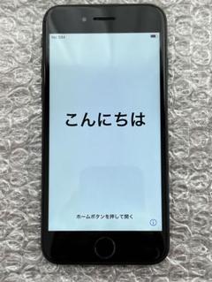 iPhone7 128GB 海外モデル SIMフリー ブラック　カバー付き
