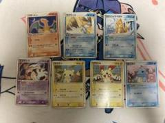 ポケモンカード　明治プロモカード　8枚　リザードン　デオキシス　ゼニガメ