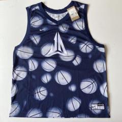 NEW NIKE basket game shirt fa