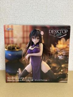 2025年最新】ToLOVEる フィギュアの人気アイテム - メルカリ