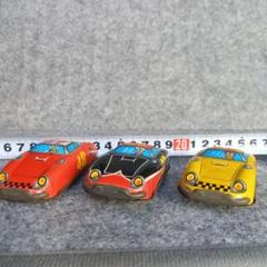 昭和レトロ 光球商会製ブリキの車3台色違セット - メルカリ