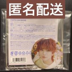 seventeen always yoursジョシュア 缶バッジ