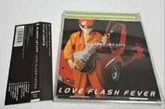 【BLANKEY JET CITY】LOVE FRASH FEVER CD