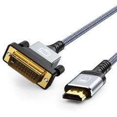 HDMI-DVI 変換ケーブル 1M 双方向対応 TV モニター プロジェクター