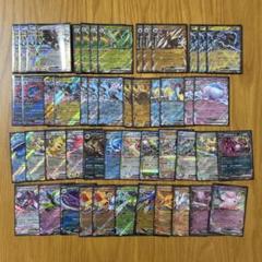 ポケカ　トリプルレア、ダブルレア　まとめ売り ポケモンカード Eレギュ以降 ダブルレア トリプルレア400枚