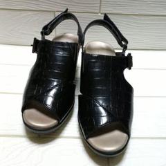 AKAISHI ベージュ クロスストラップ サンダル L(24-24.5cm)