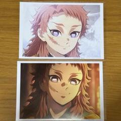 2025年最新】錆兎ブロマイドの人気アイテム - メルカリ