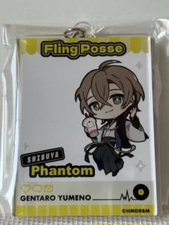 ヒプノシスマイク ヒプマイ 幻太郎 ウェンディーズ　アクキー アクリルキーホルダ