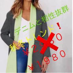 【新作】オータムコートレディース♡秋トレンド♡2wayのサムネイル