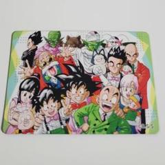 2025年最新】ドラゴンボール マグネット ジャンプフェスタの人気