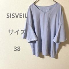 MUVEIL 青 フレアスリーブ チュニック MUVEIL 青 フレアスリーブ チュニック