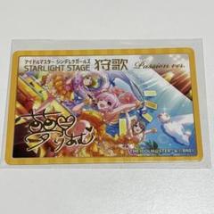 2025年最新】シンデレラガールズ サインの人気アイテム - メルカリ