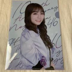 2025年最新】北野日奈子 サインの人気アイテム - メルカリ