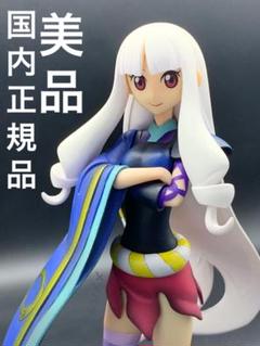 メルカリ トラファルガー ロー おにぎり ワンピース コミック アニメ 2 800 中古や未使用のフリマ メルカリ トラファルガー ロー おにぎり ワンピース コミック アニメ 2 800 中古や未使用のフリマ
