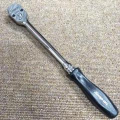 ⭐限定品⭐スナップオン Snap-on 3/8 ロングラチェット FHL100改のサムネイル