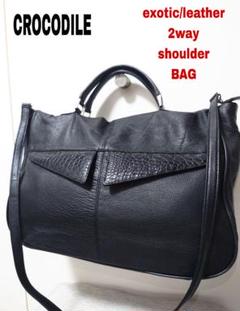 【CROCODILE】exotic/leather/ショルダーバック/2way
