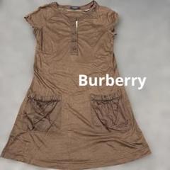 BURBERRY BLUE LABEL ミニワンピ　茶色 BURBERRY BLUE LABEL 半袖 切替ワンピース ノバチェック 日本製